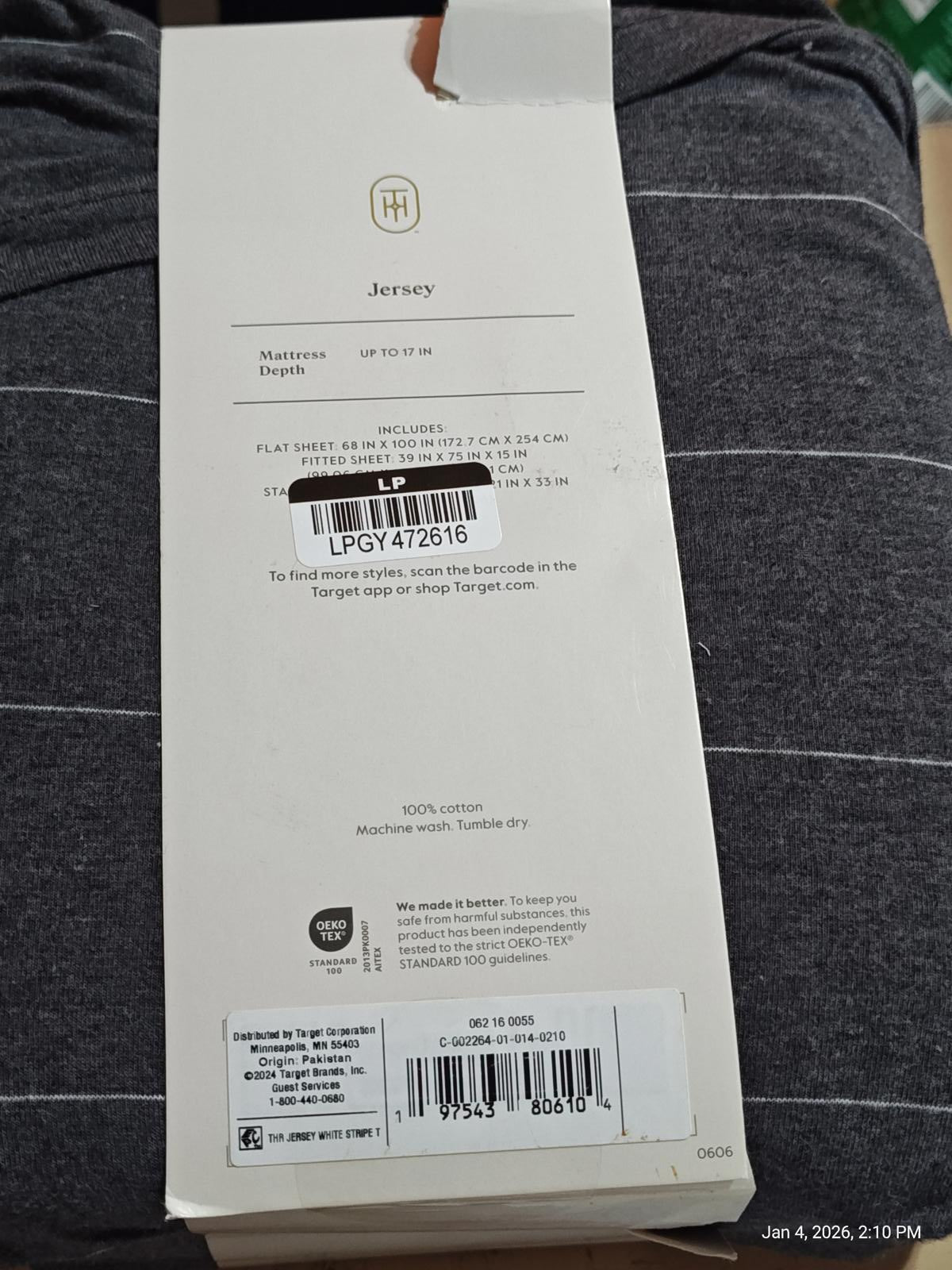 Threshold Jersey Sheet Set Twin Dark Grey Stripe 100% Cotton Knit 3pc Bedding