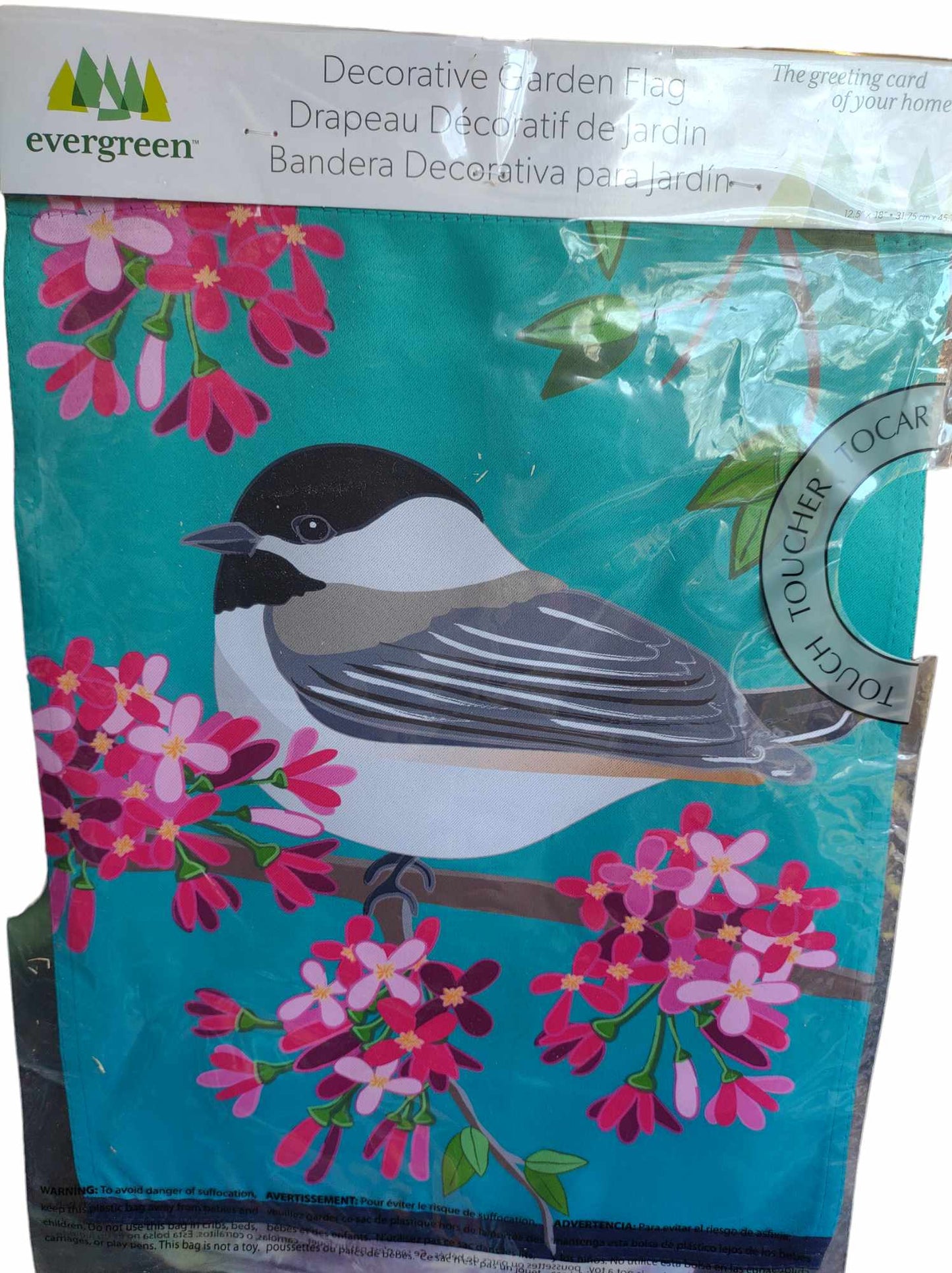 Garden Flag Choose Print 12x18 Inch Double Sided Yard Flag