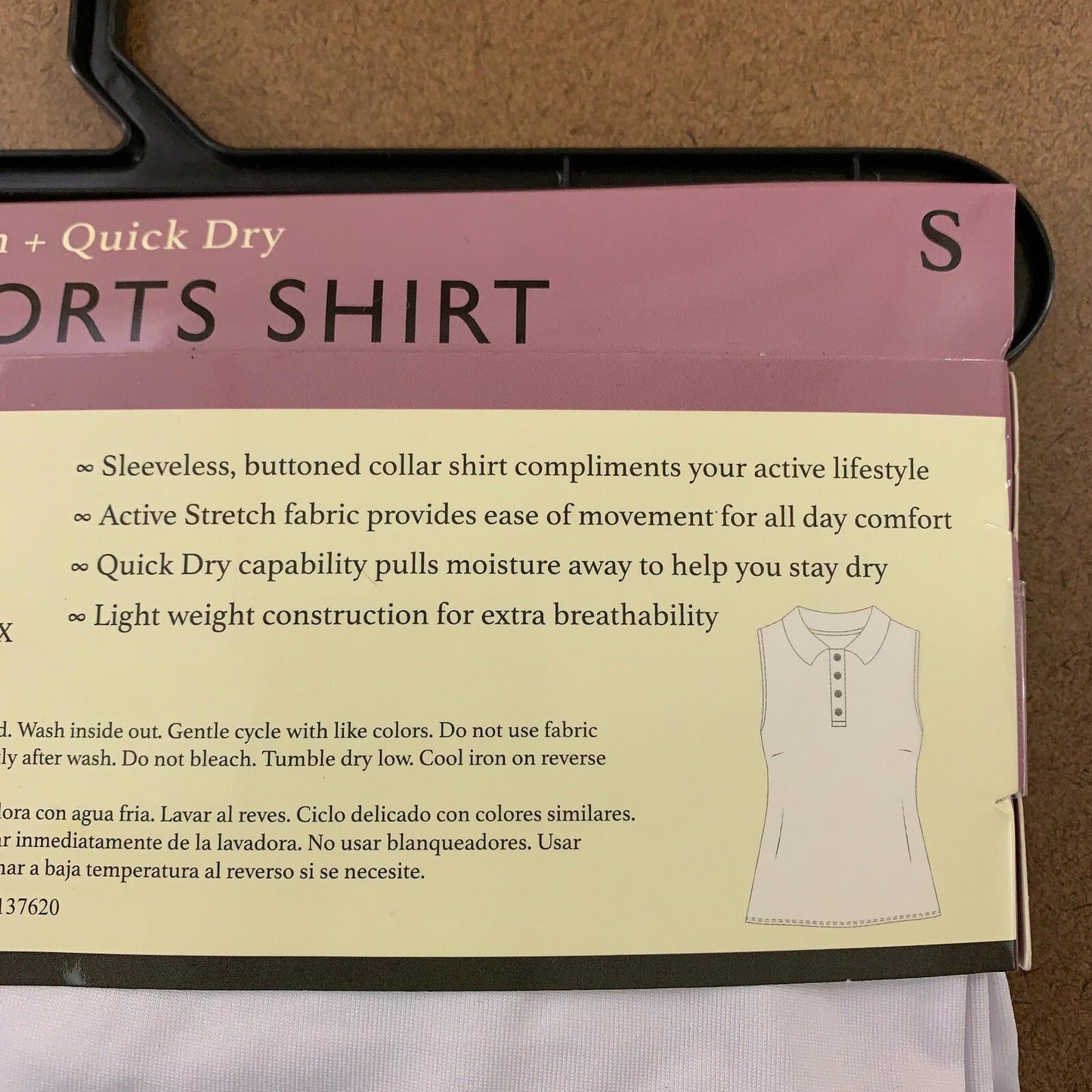 Collette Love Womens Small White Stretch Sleeveless Collared Sports Shirt