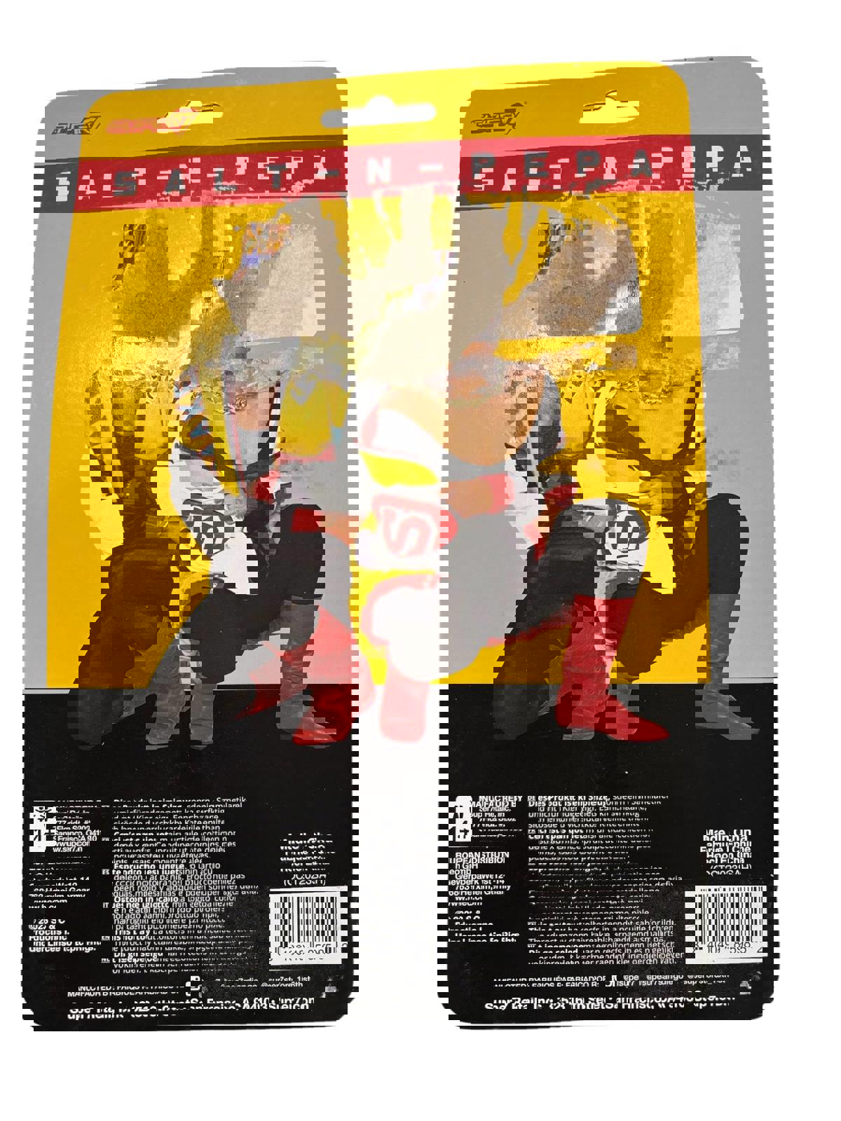 Super7 Salt-N-Pepa - (2 Pack) 3.75" Salt-N-Pepa Action Figures with Accessori...