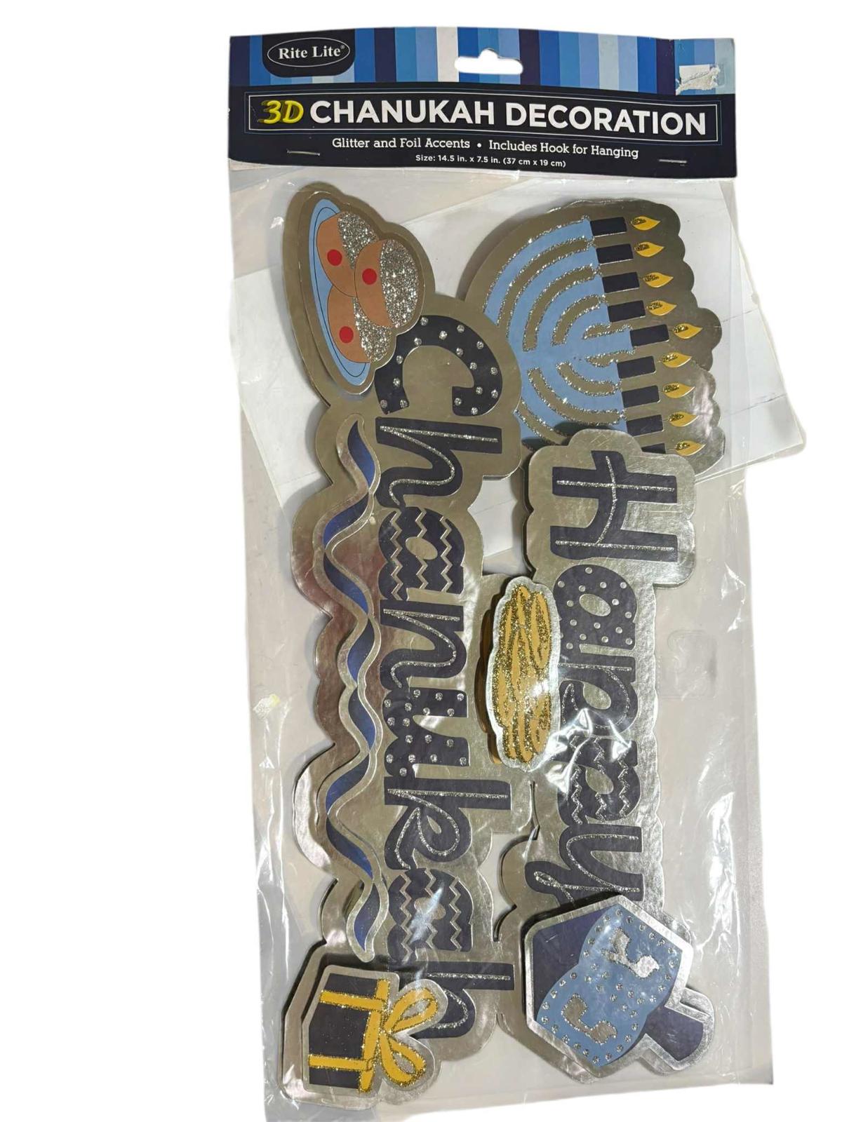 Rite Lite 14.5" Silver and Blue 'Happy Chanukah' 3-D Glittered Hanging Decor