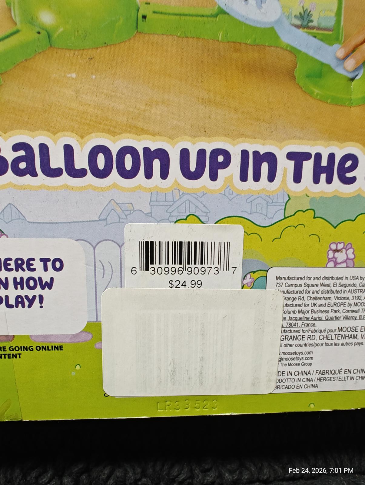 Balloon Up In The Air game box featuring colorful graphics and play instructions.
