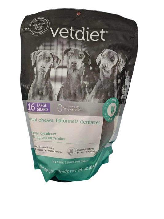 Vet Diet Dog Dental Chew Large 16 count Grain & Soy Free
