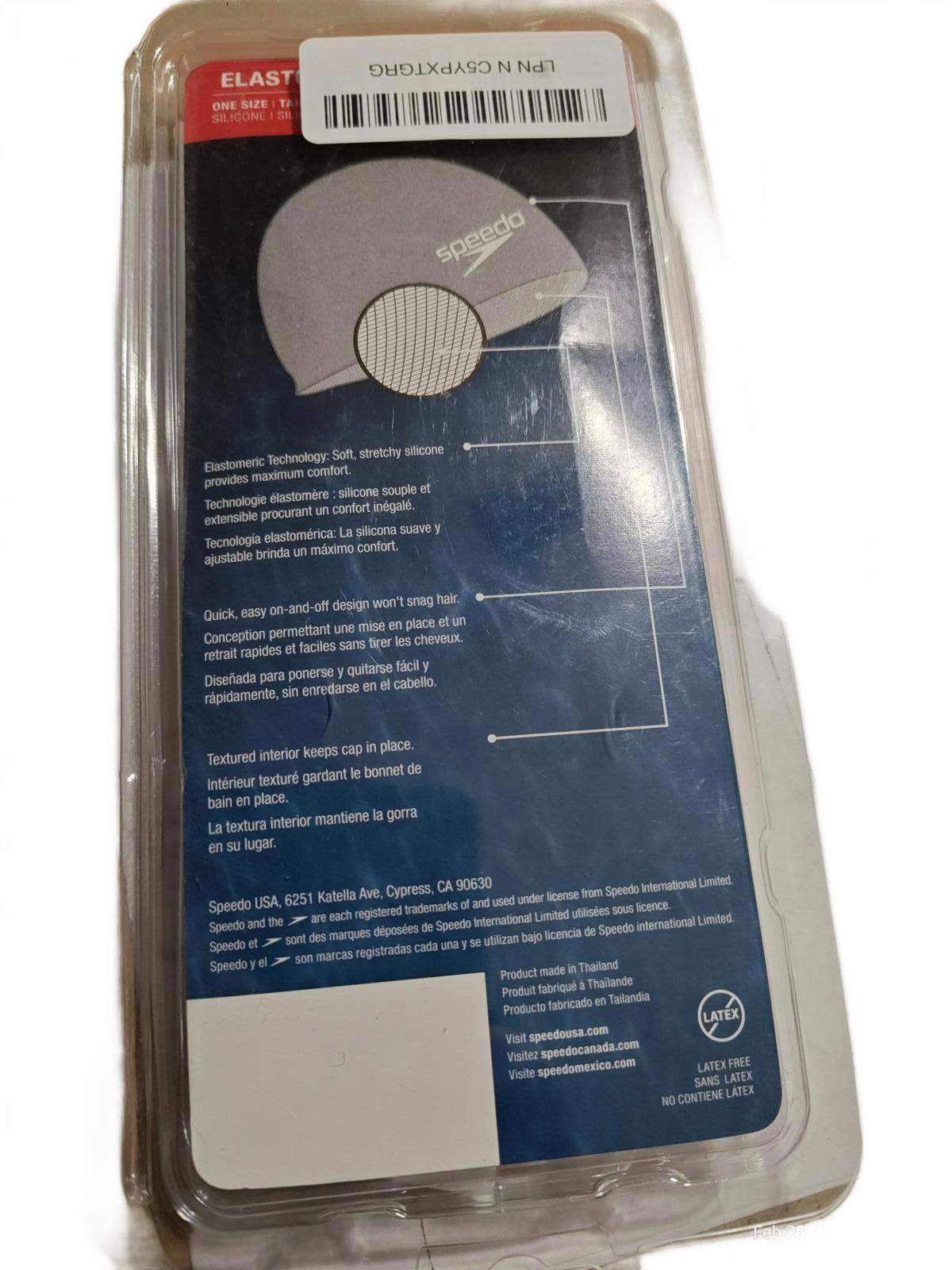Elastic Technology N-941 cap with a gray design and circular ventilation.