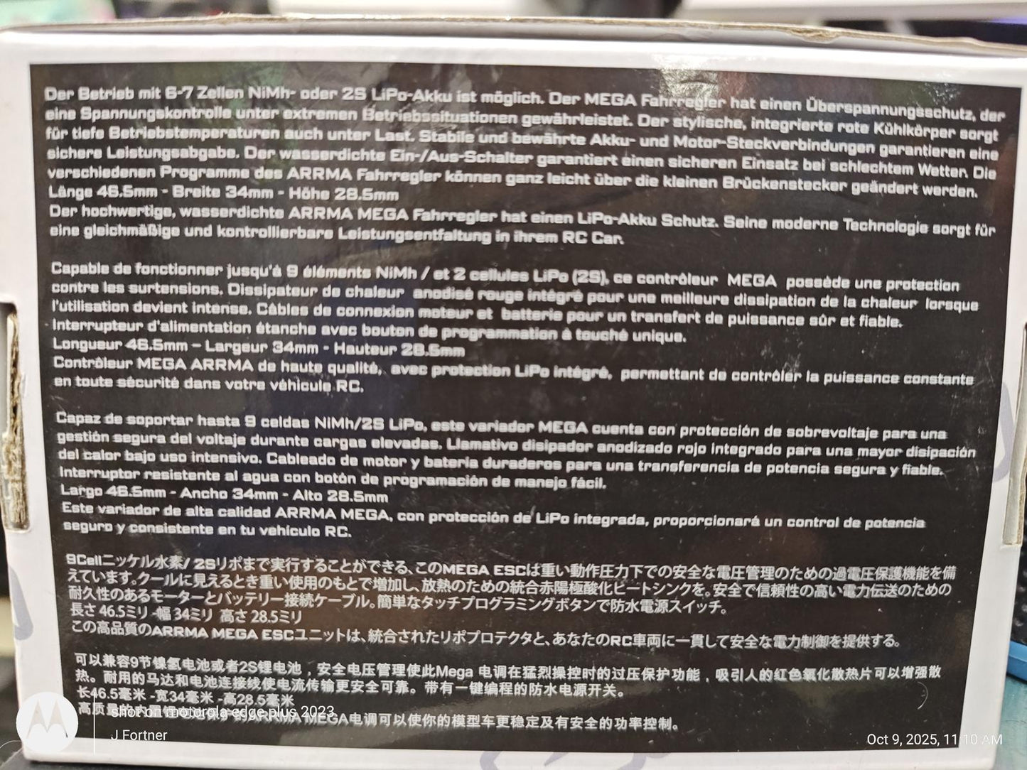 Product information for the MEGA LFP battery, detailing specifications and features.