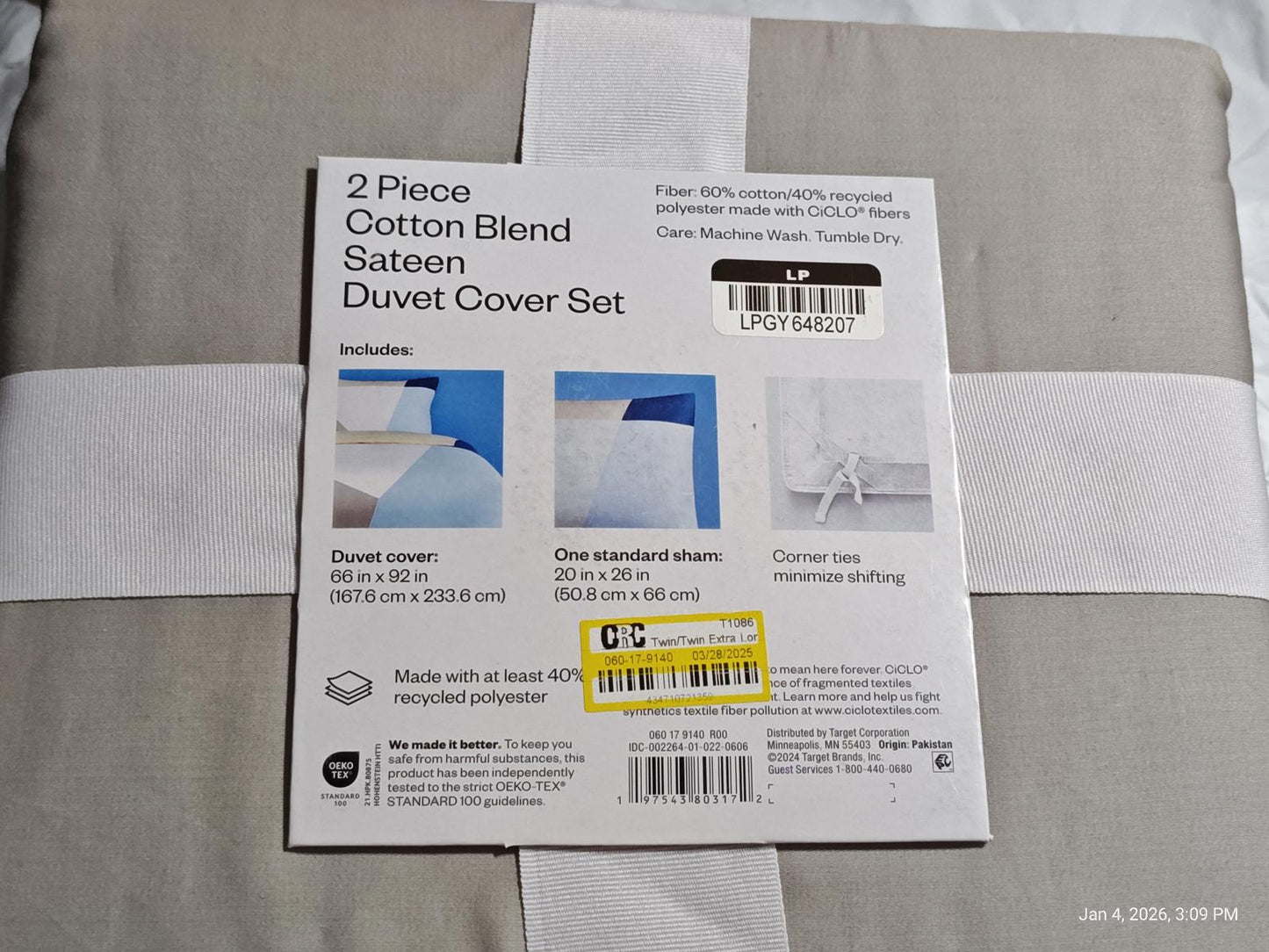 2 Piece Cotton Blend Sateen Duvet Cover Set featuring a soft beige color and detailed packaging.