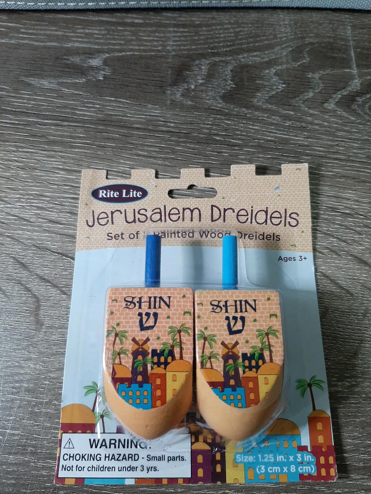 Rite Lite Jerusalem Dreidels, Set of 2 Wood Dreidels.