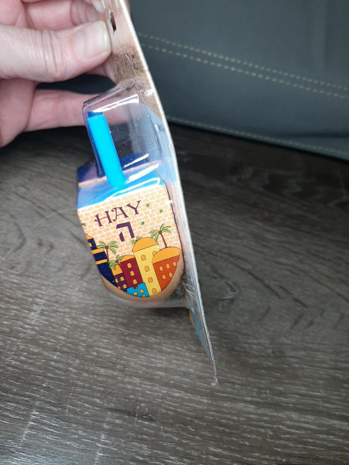 Rite Lite Jerusalem Dreidels, Set of 2 Wood Dreidels.