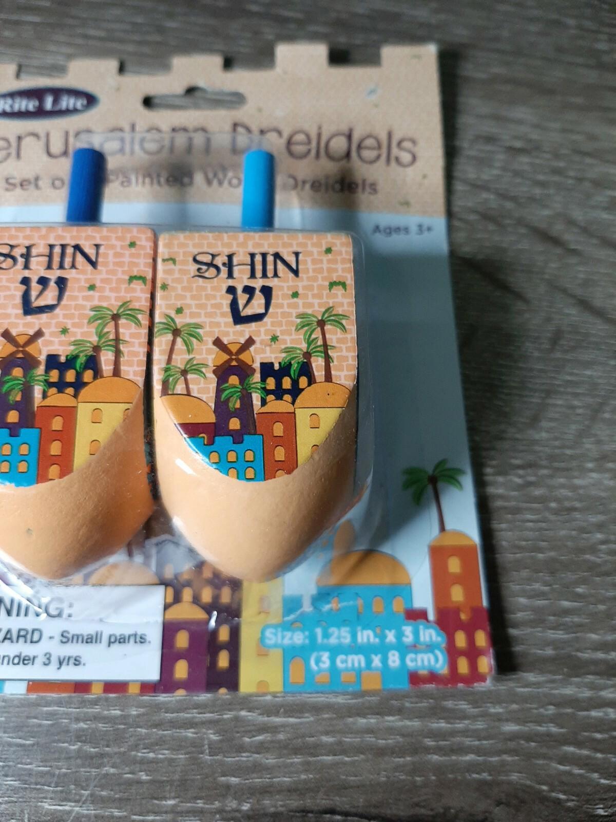 Rite Lite Jerusalem Dreidels, Set of 2 Wood Dreidels.