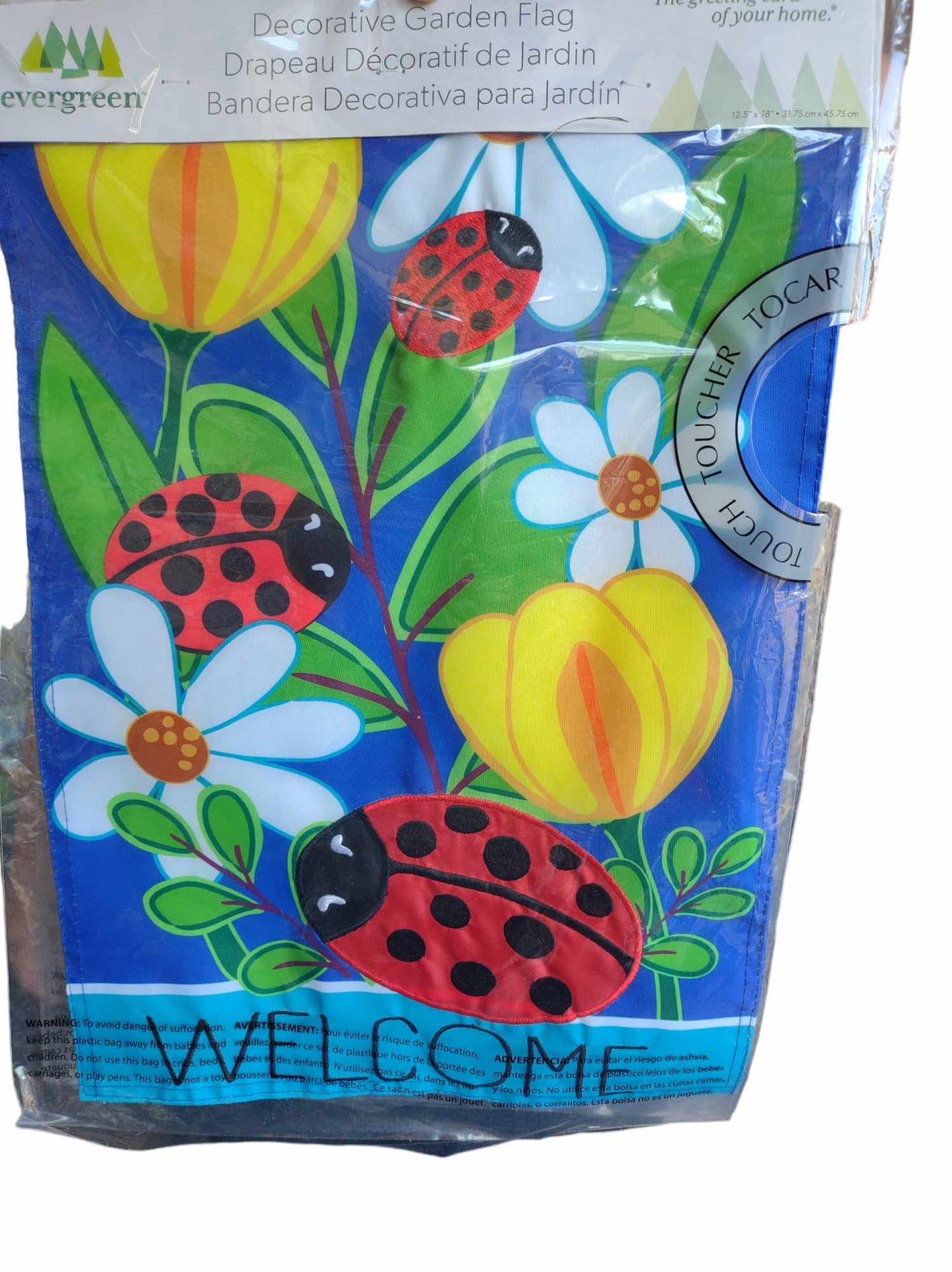 Garden Flag Choose Print  12x18 Inch Double Sided Yard Flag