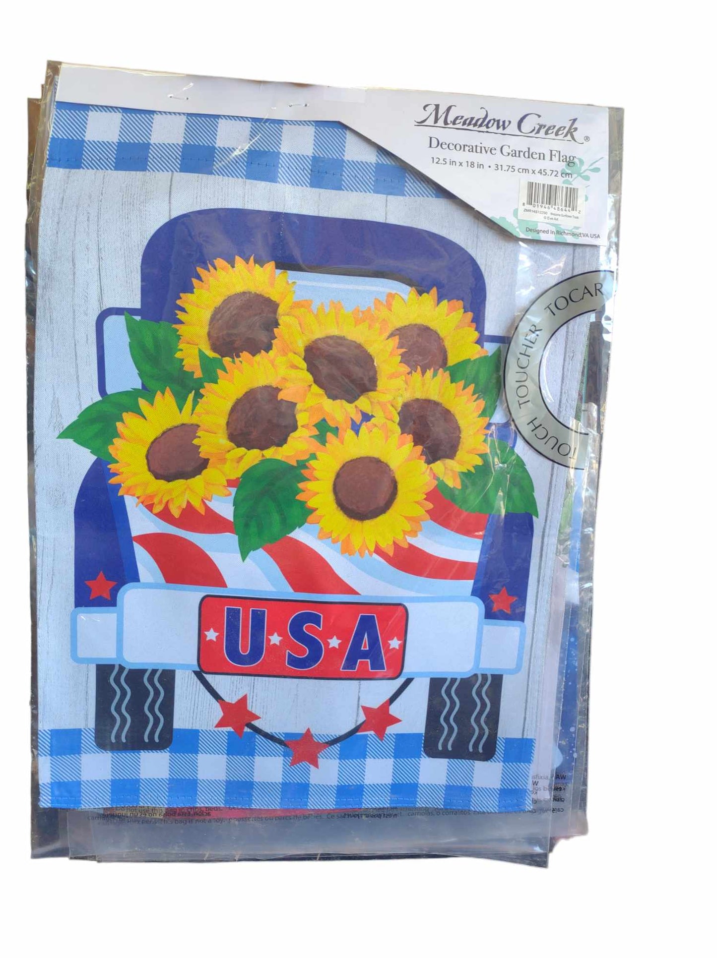 Garden Flag Choose Print  12x18 Inch Double Sided Yard Flag