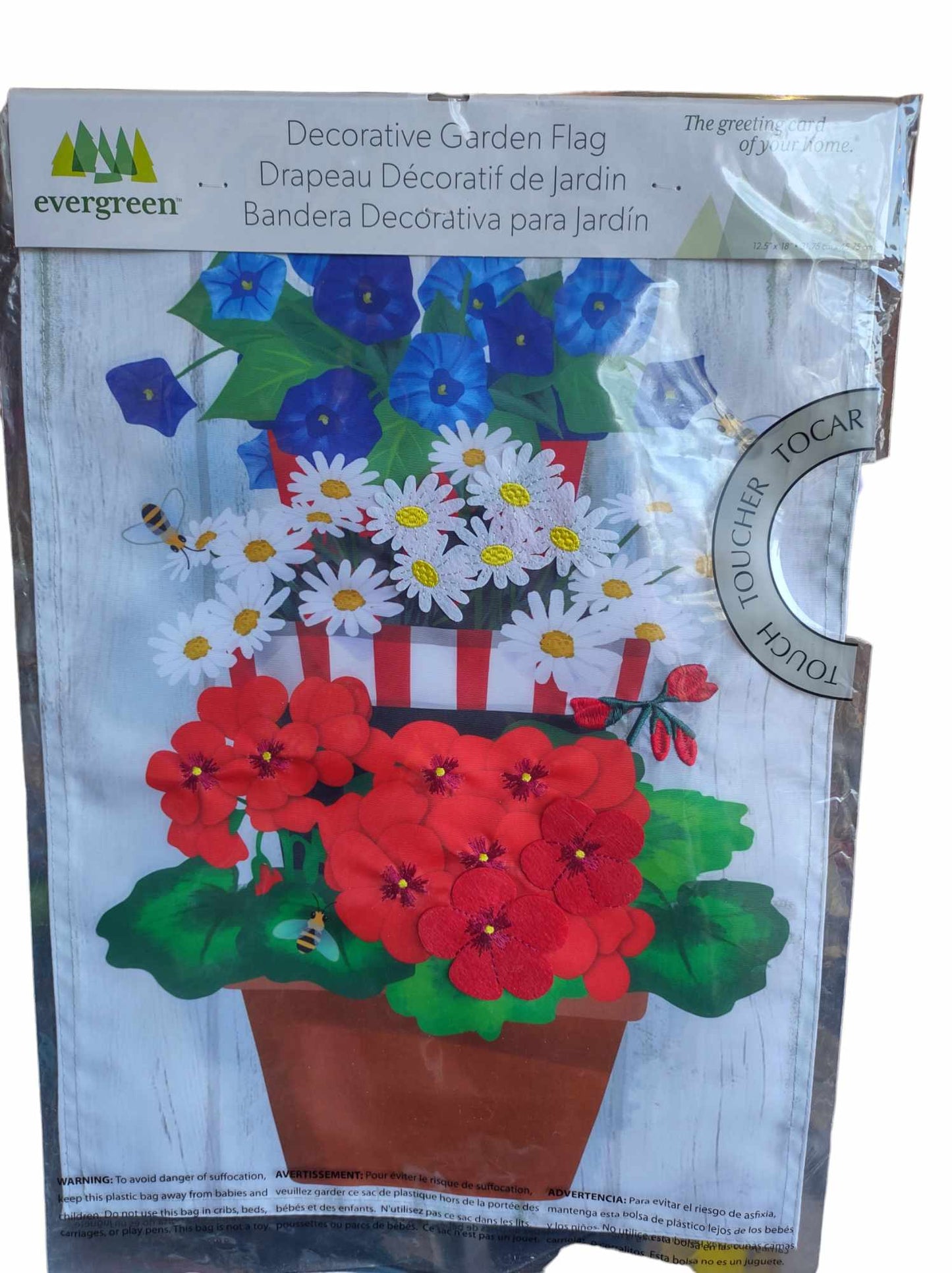 Garden Flag Choose Print  12x18 Inch Double Sided Yard Flag