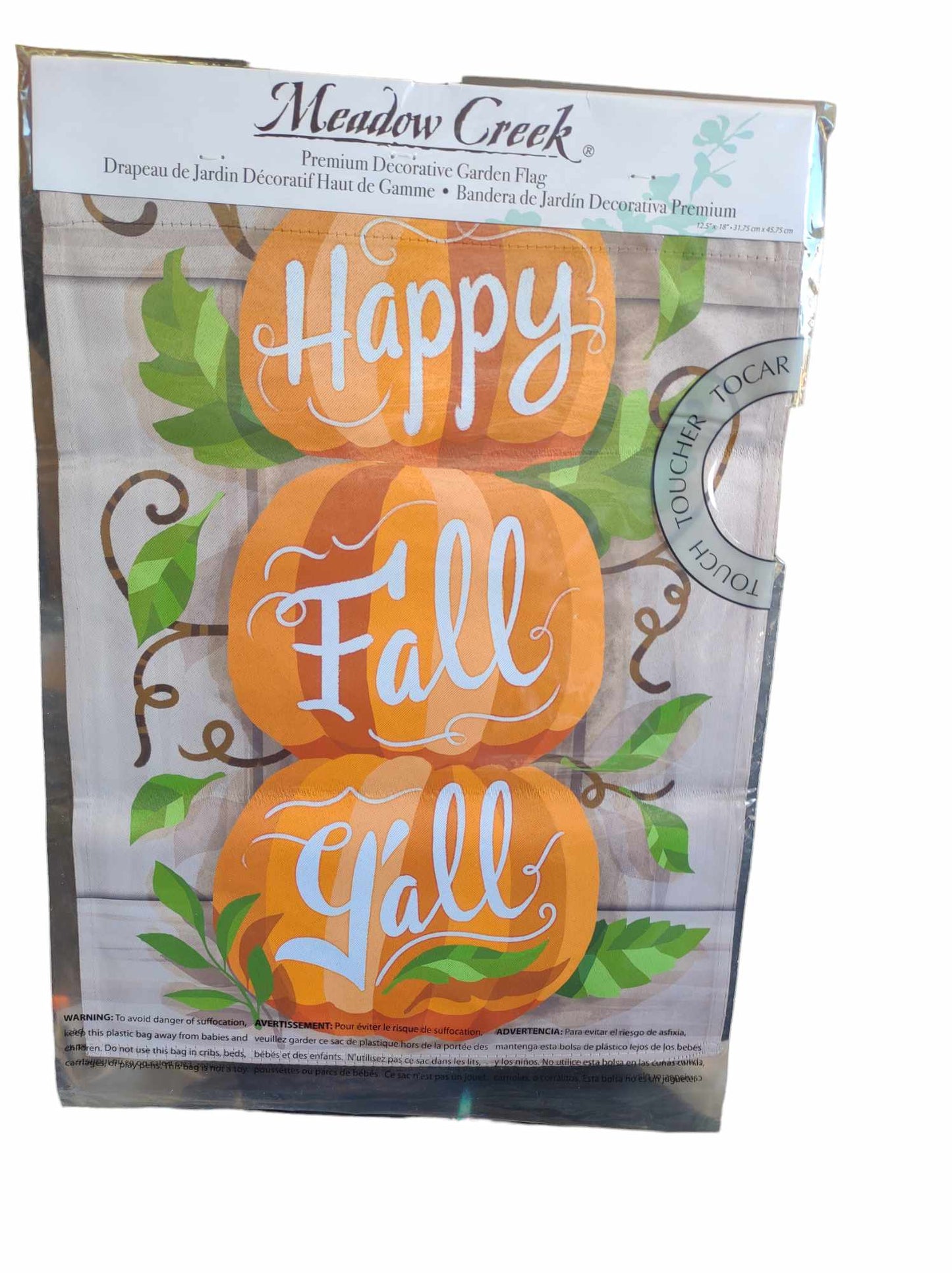 Garden Flag Choose Print  12x18 Inch Double Sided Yard Flag