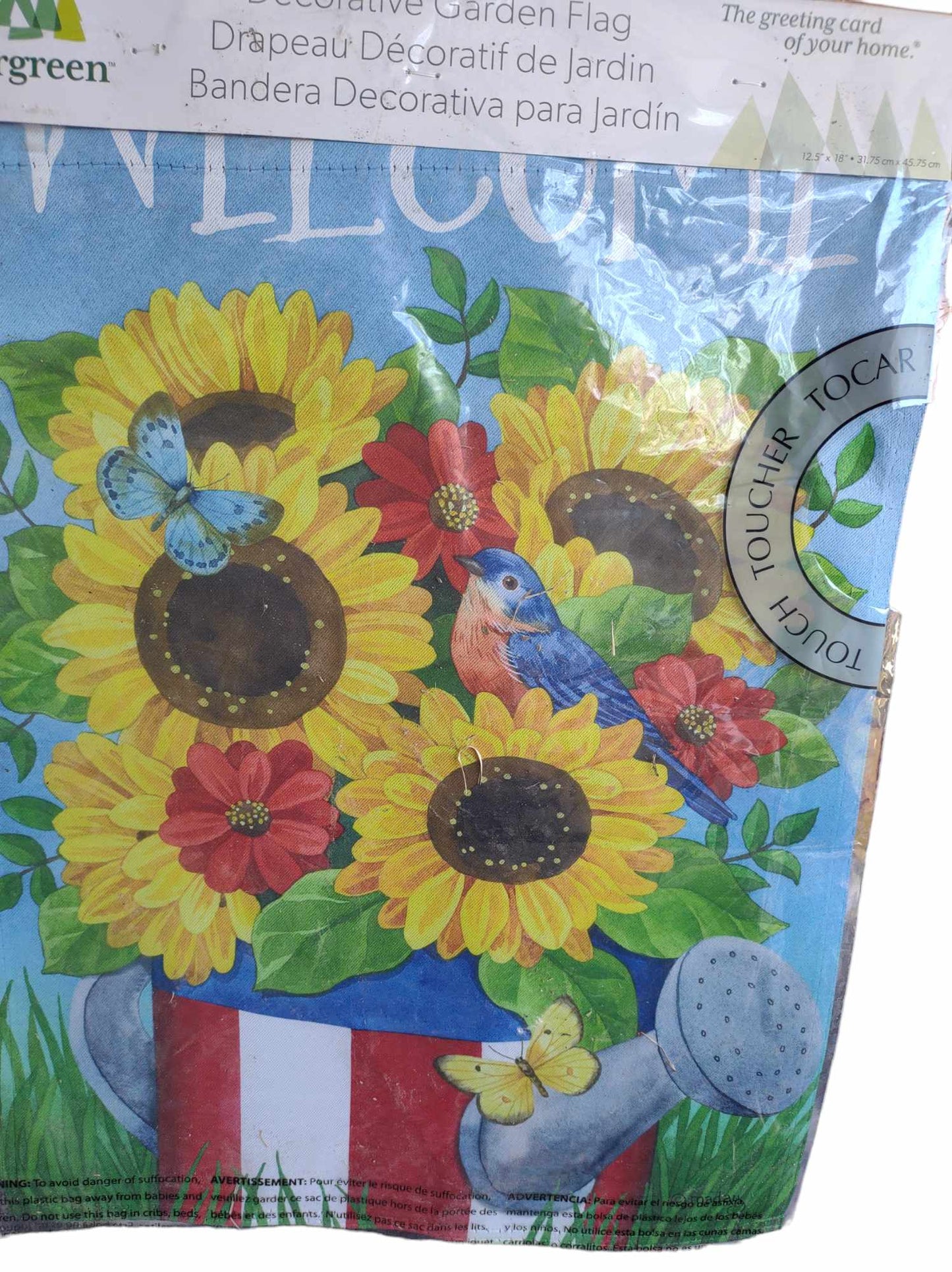 Garden Flag Choose Print  12x18 Inch Double Sided Yard Flag