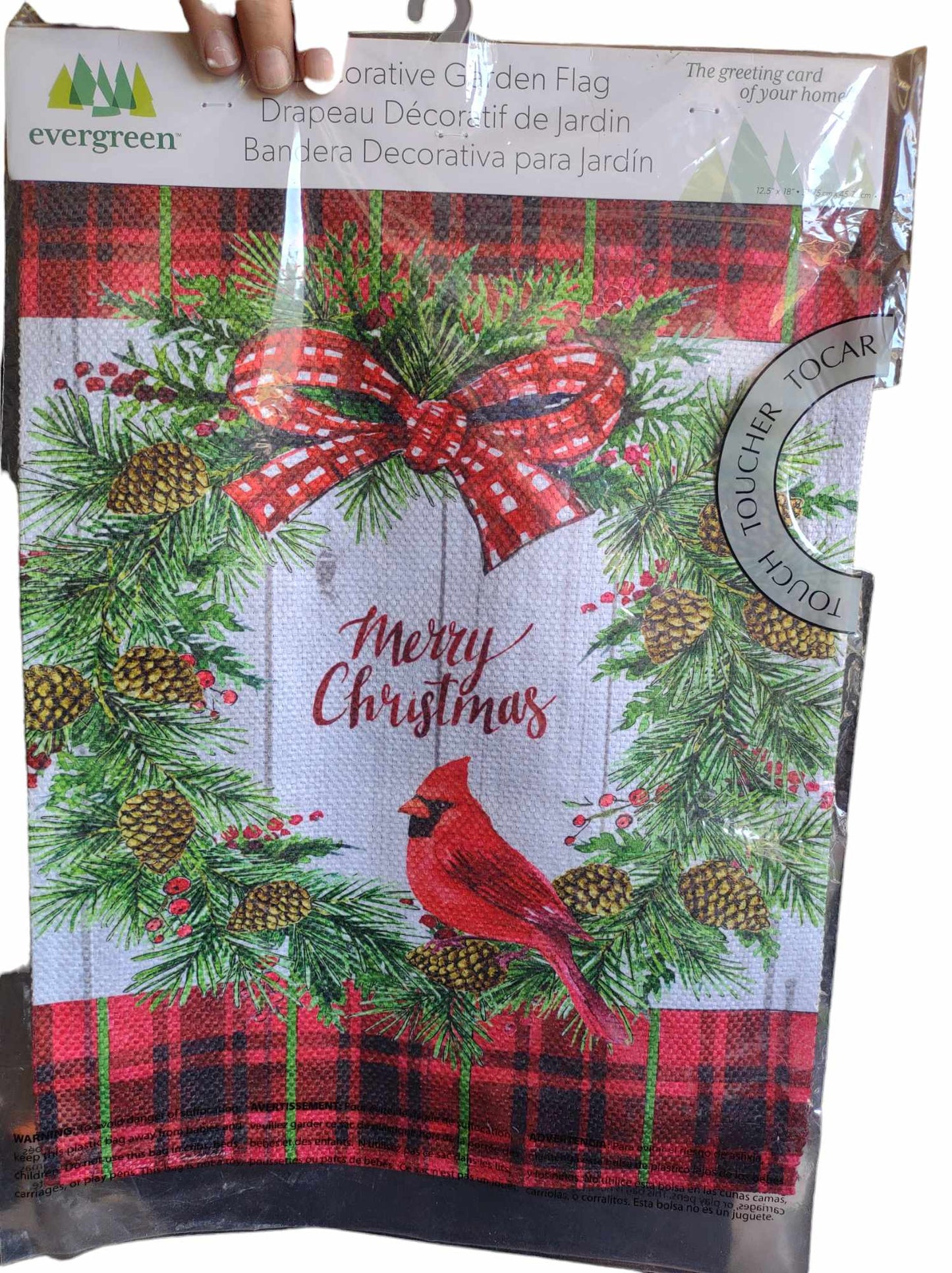 Garden Flag Choose Print  12x18 Inch Double Sided Yard Flag