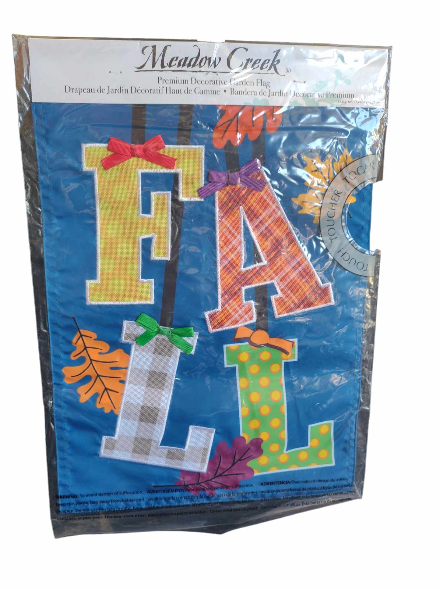 Garden Flag Choose Print  12x18 Inch Double Sided Yard Flag