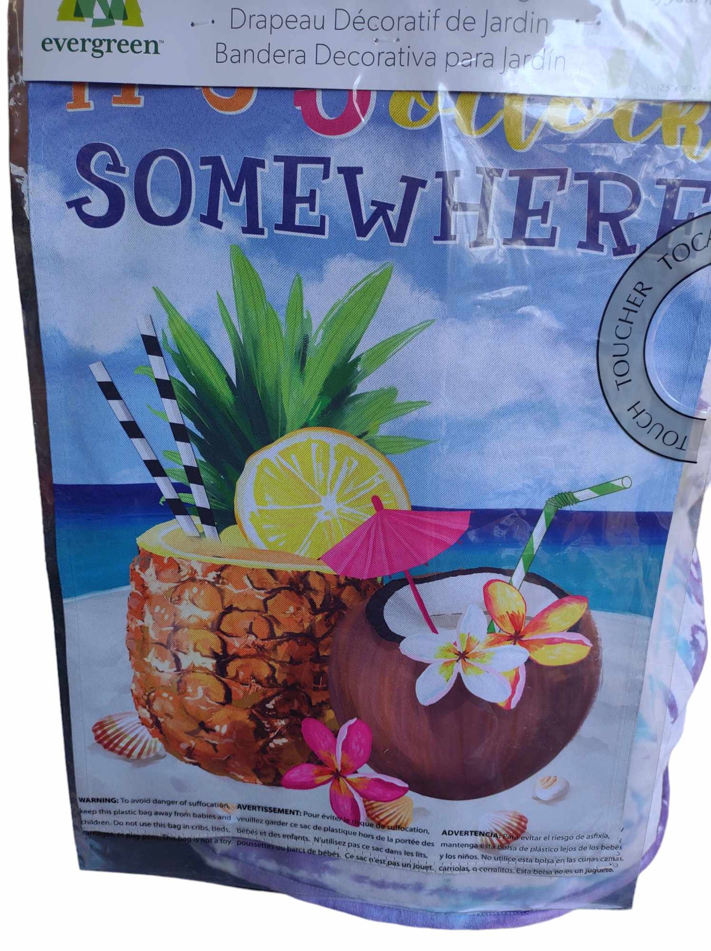 Garden Flag Choose Print  12x18 Inch Double Sided Yard Flag