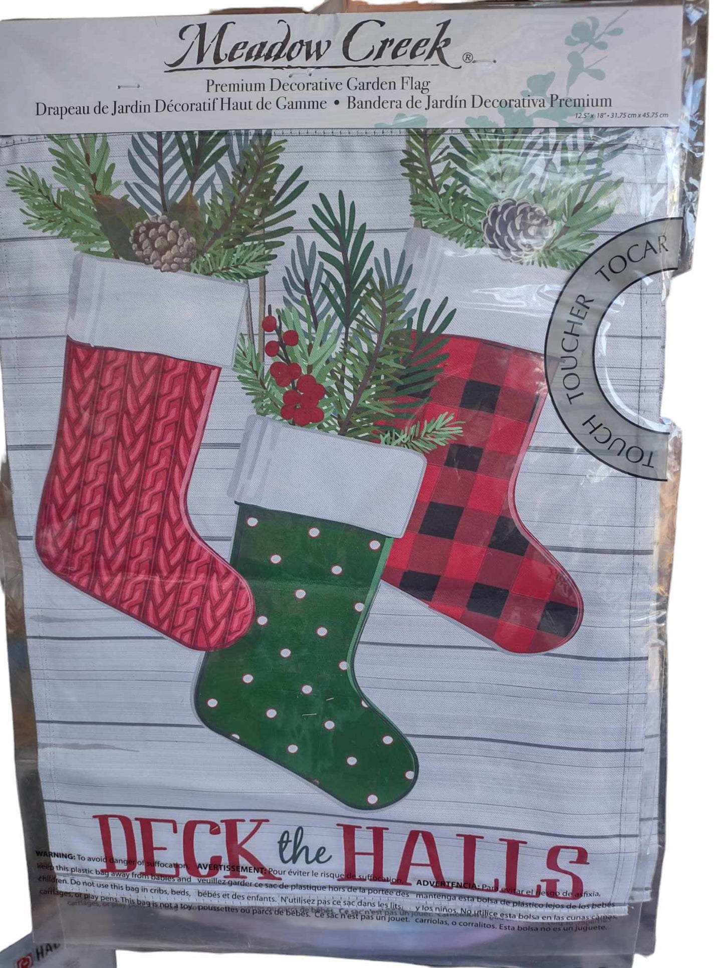 Garden Flag Choose Print  12x18 Inch Double Sided Yard Flag