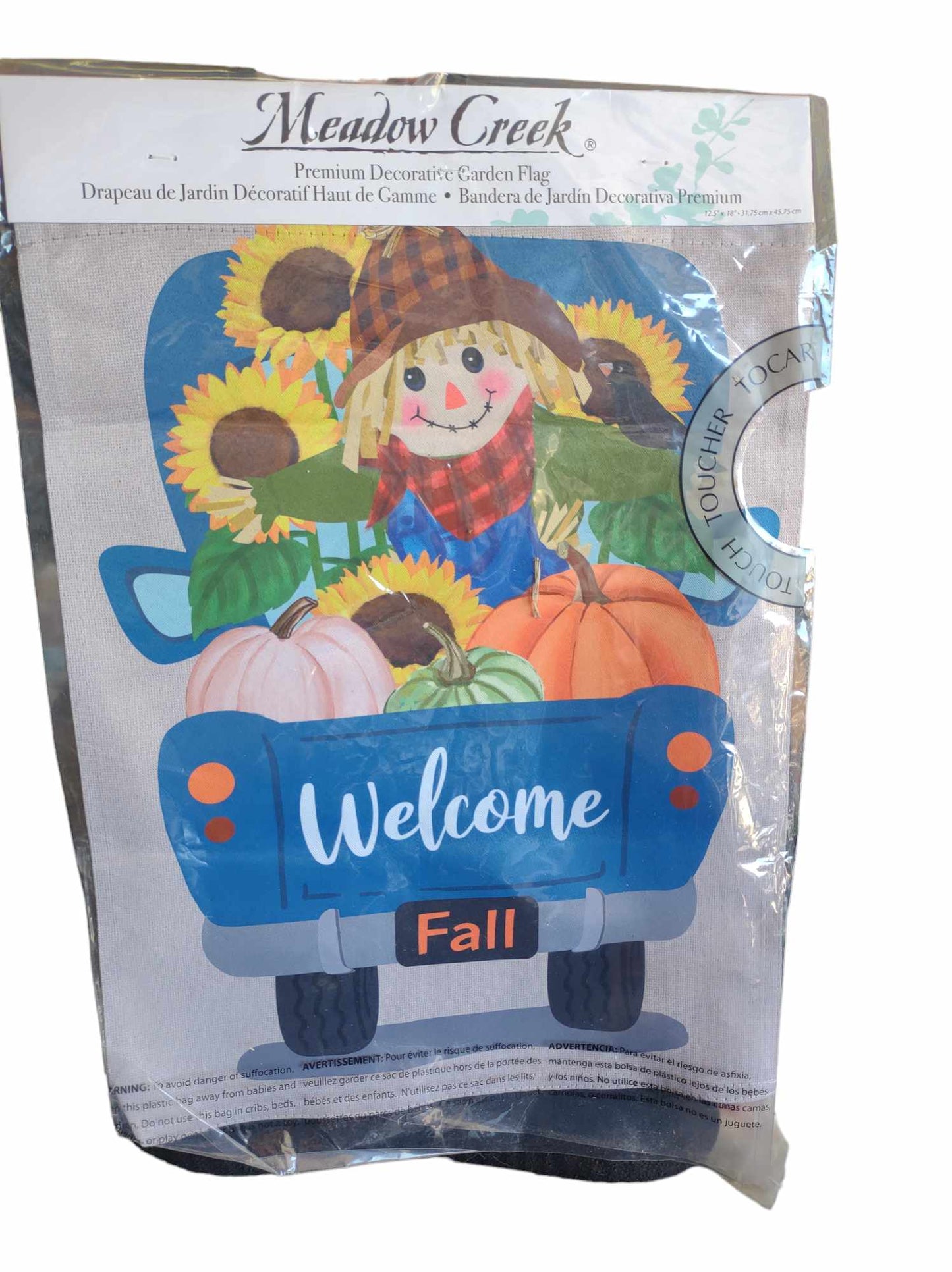 Garden Flag Choose Print  12x18 Inch Double Sided Yard Flag