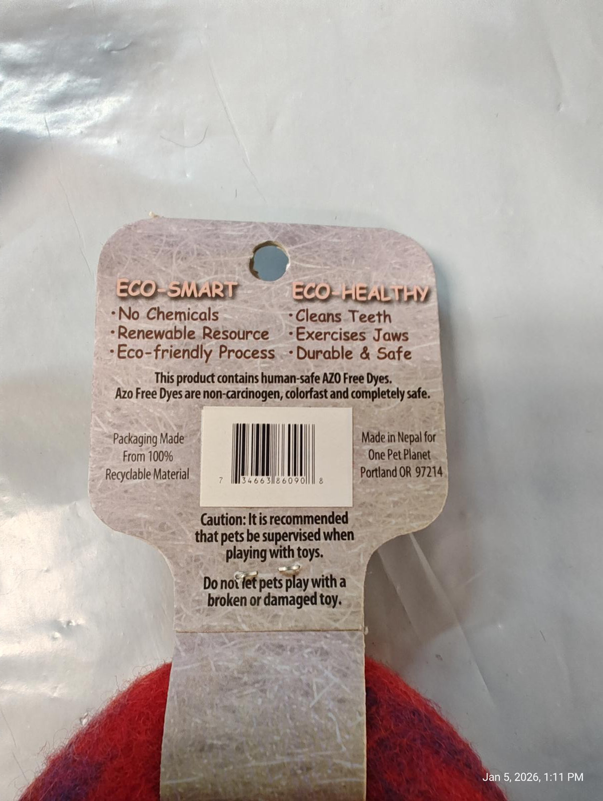 Wool Dog Toy, 8-Inch, Figure 8 Red  Dog Toys