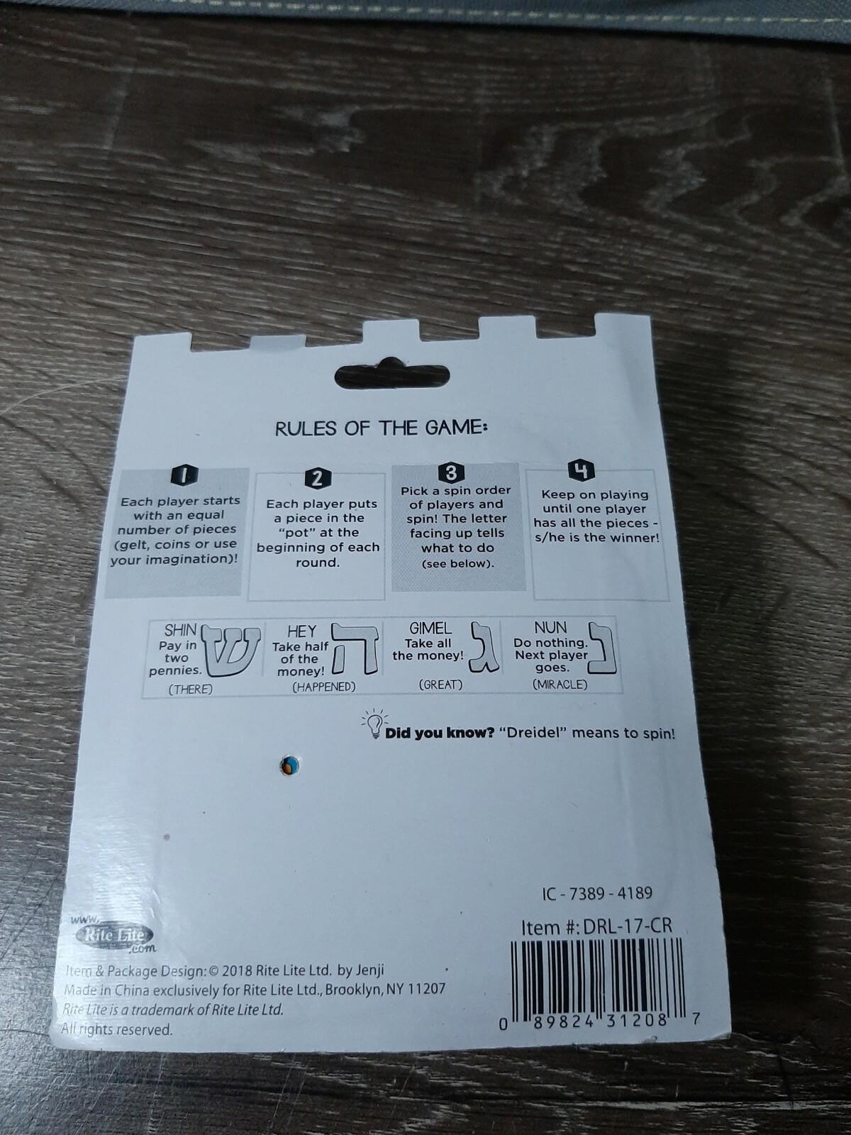 Rite Lite Jerusalem Dreidels, Set of 2 Wood Dreidels.