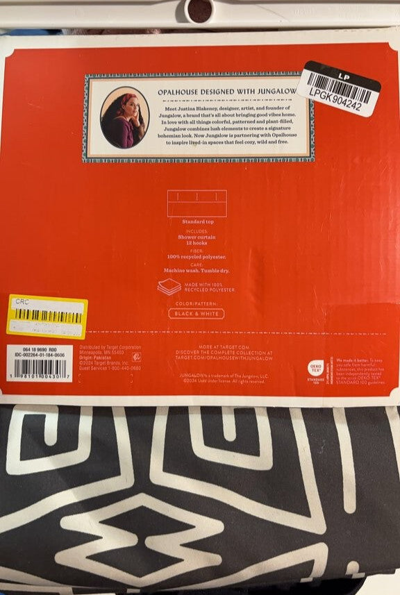 Opalhouse Jungalow Shower Curtain Brand New -No Hooks