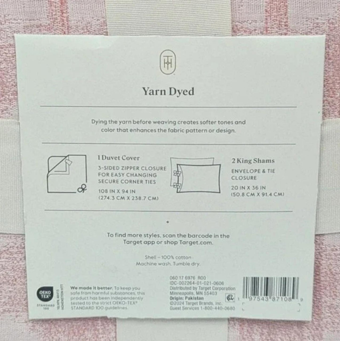 New Threshold Yarn Dye Ikat Duvet Cover and Sham Set Cotton Ivory Mauve King