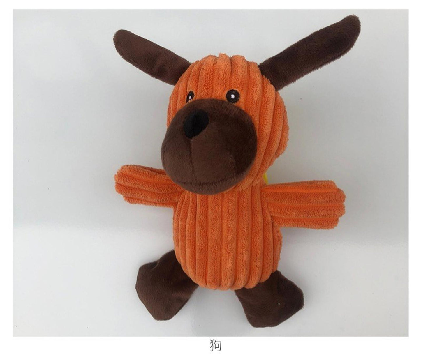 Dog Chew Toys – Fun & Durable Selection by PNC Family FInds