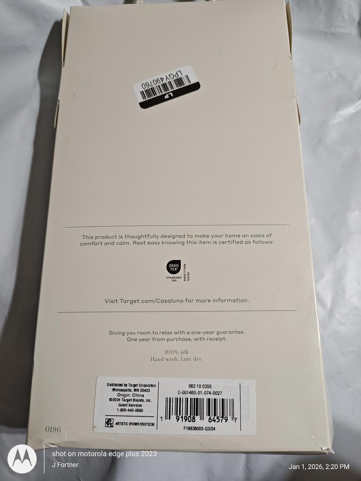 Casaluna SILK  100% Silk Standard- Artistic Brown -Pillowcase