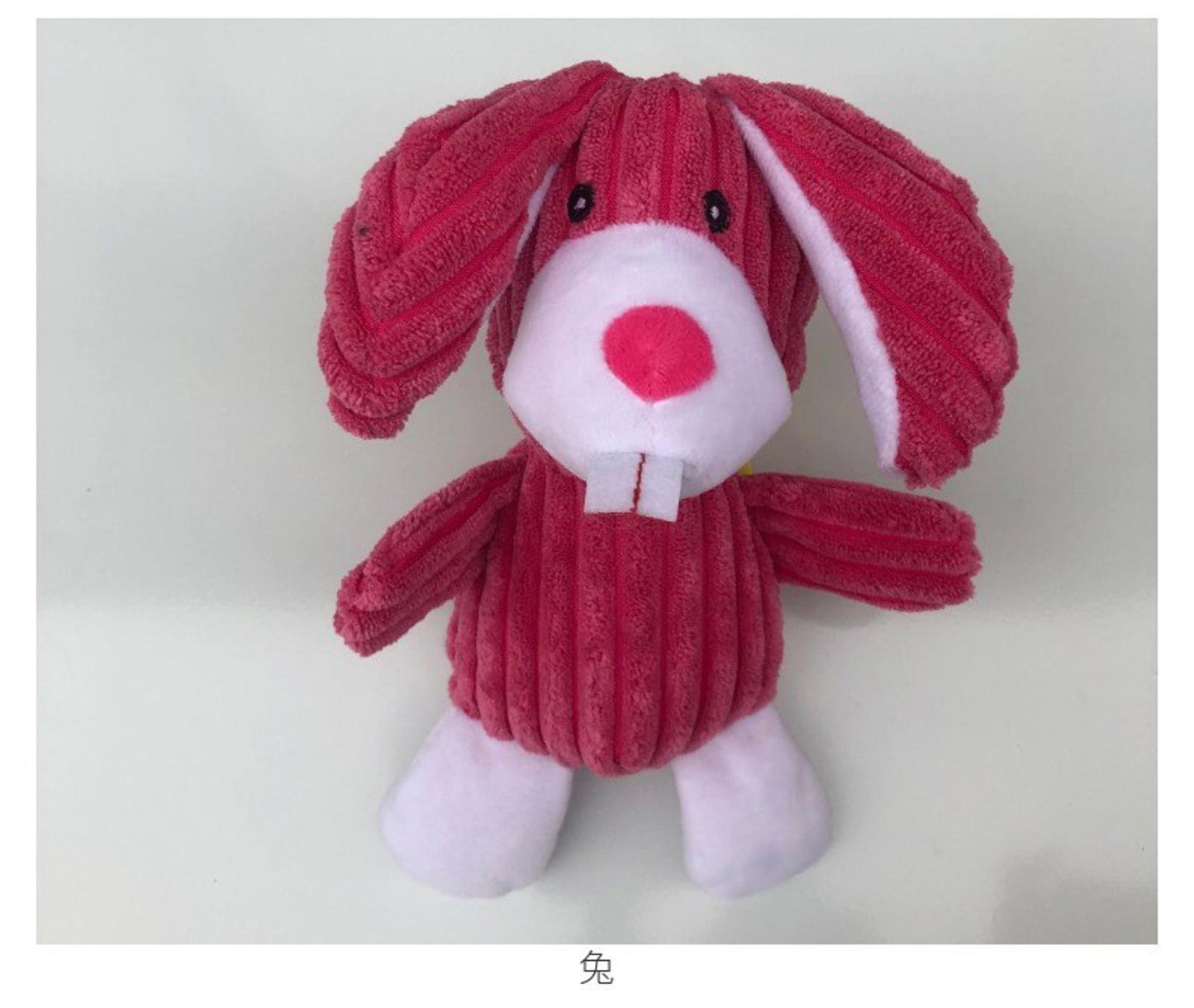 Dog Chew Toys – Fun & Durable Selection by PNC Family FInds