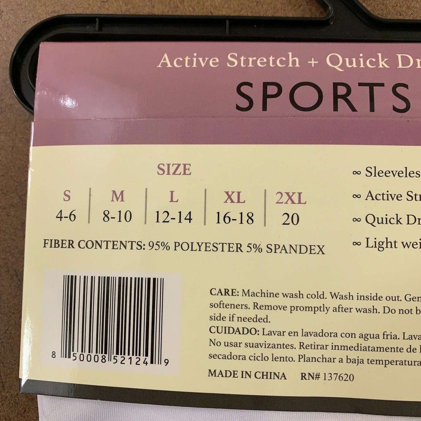 Active Stretch Quick Dry Sportswear size chart showing sizes S to 2XL and fiber content.