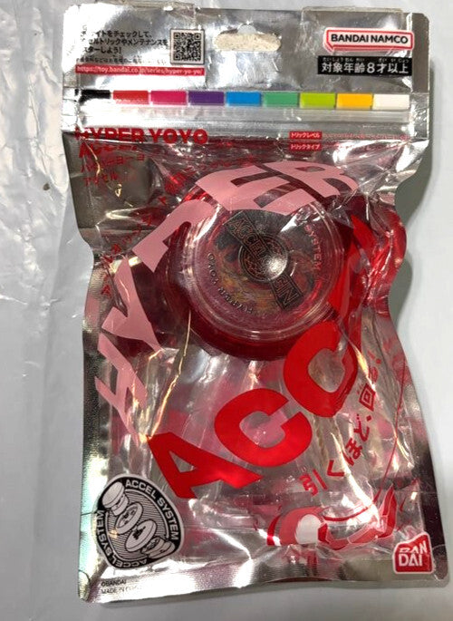 Bandai Namco Hyper Yo-Yo Accel System new in bag