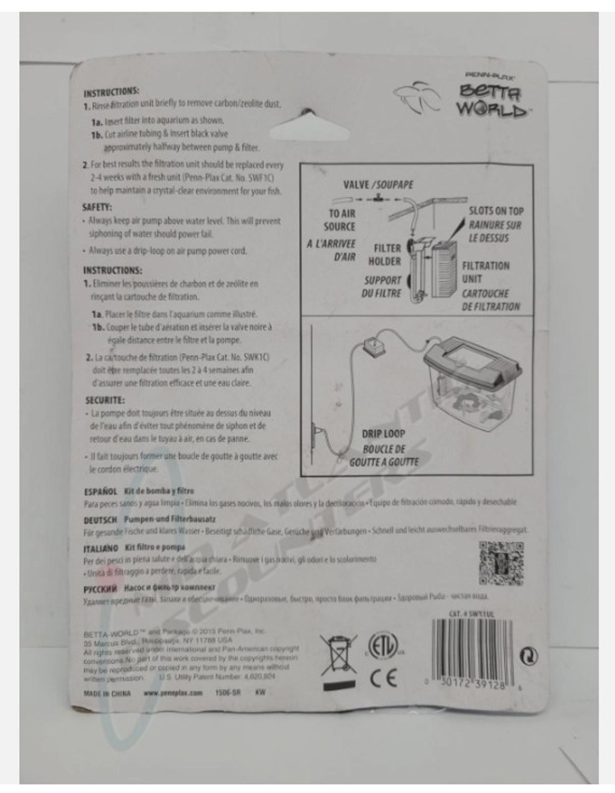 Betta World aquarium filter instructions on the back of the packaging.