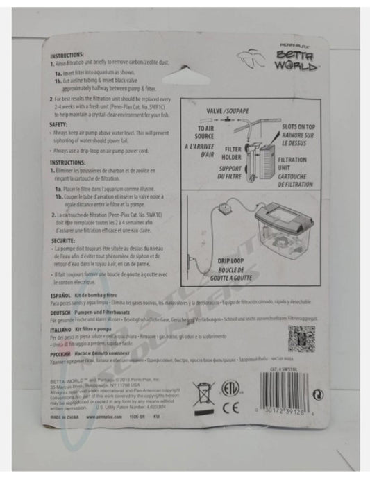 Betta World aquarium filter instructions on the back of the packaging.