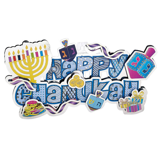 Rite Lite 14.5" Silver and Blue 'Happy Chanukah' 3-D Glittered Hanging Decor