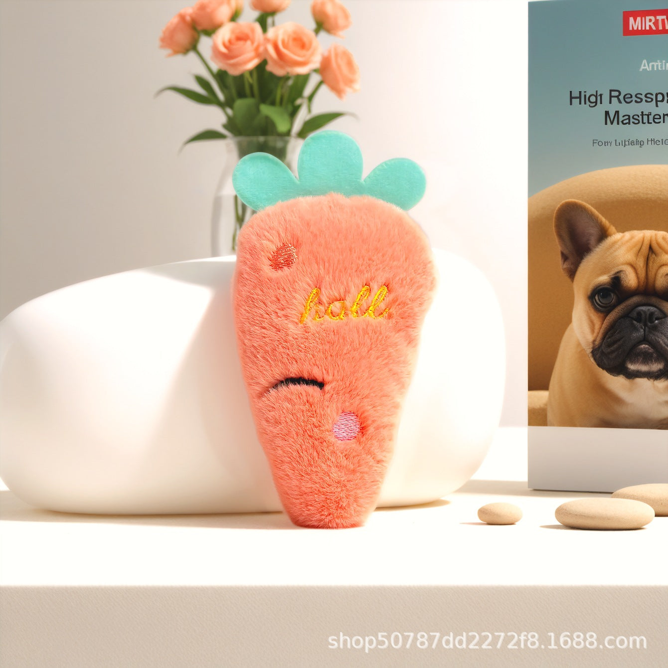 Carrot Plush Dog Toy with embroidered 'ball' text, soft and colorful design.