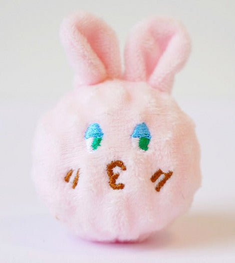 Cute Pink Bunny Plush Toy with embroidered face and floppy ears.