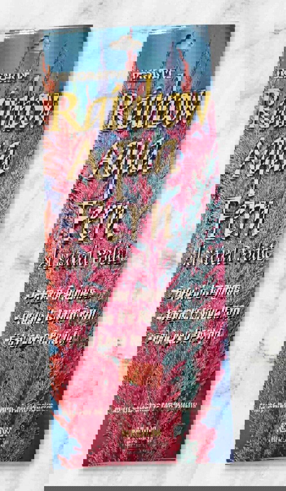 Nature's Image: Aquafern Medium, Freshwater 6" Red, Green or Rainbow Decor