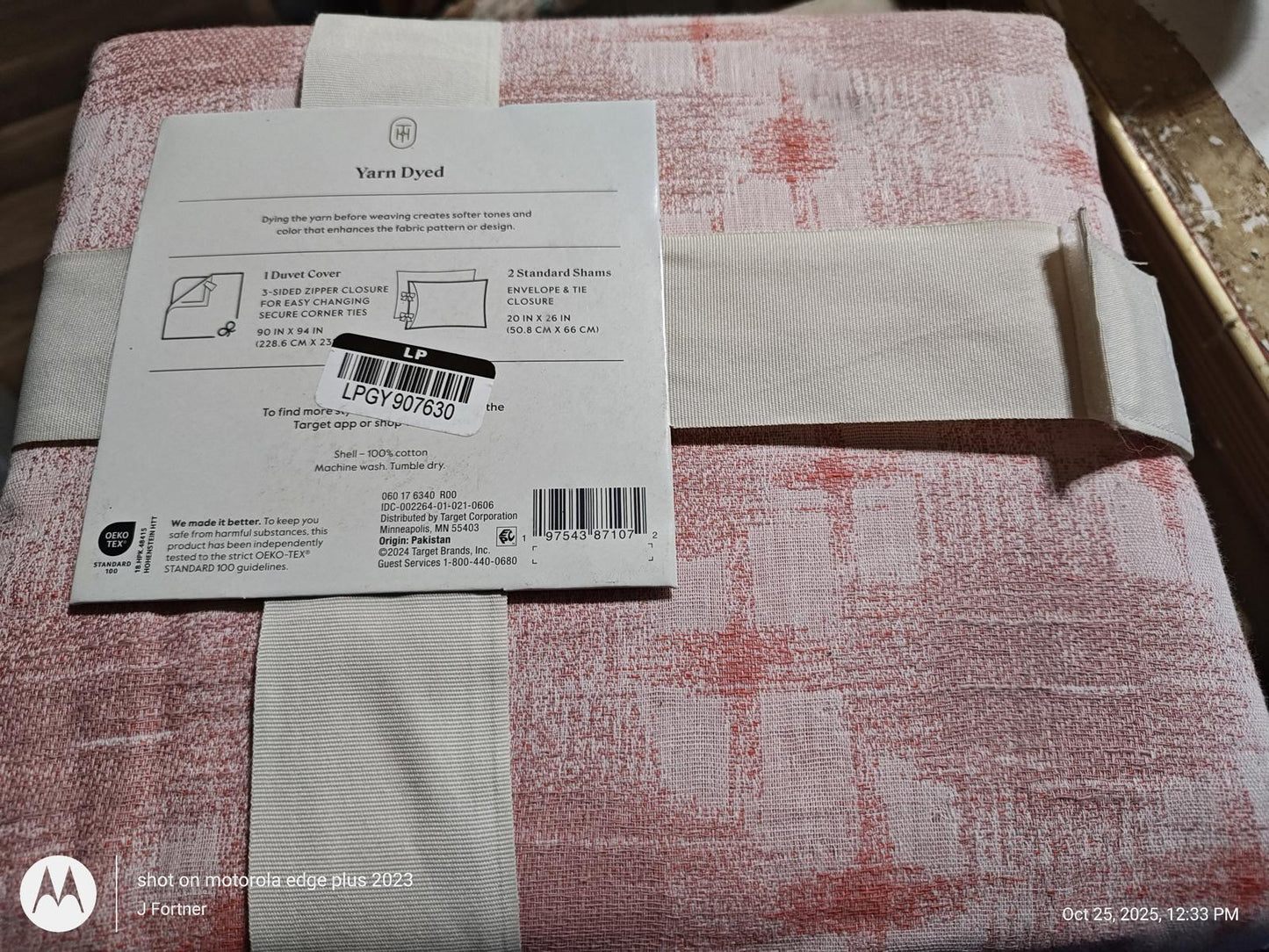 New  Yarn Dye Ikat Duvet Cover and Sham Set Cotton Ivory Mauve Full Queen
