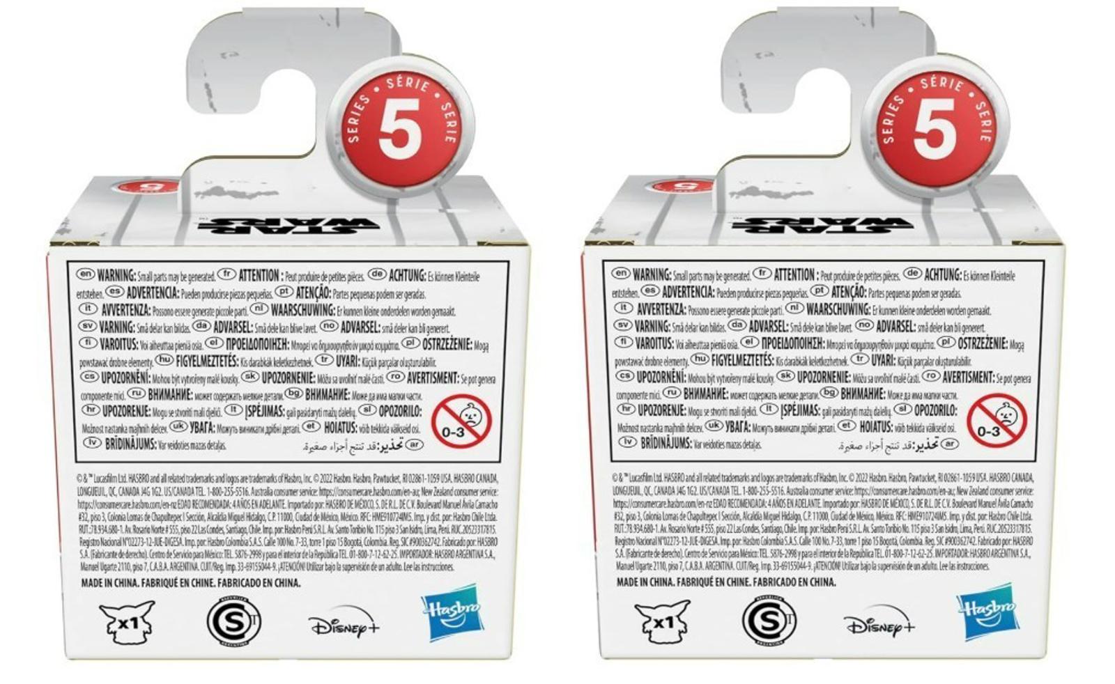 Disney Funko Pop! Vinyl figure box showing product details and number 5.