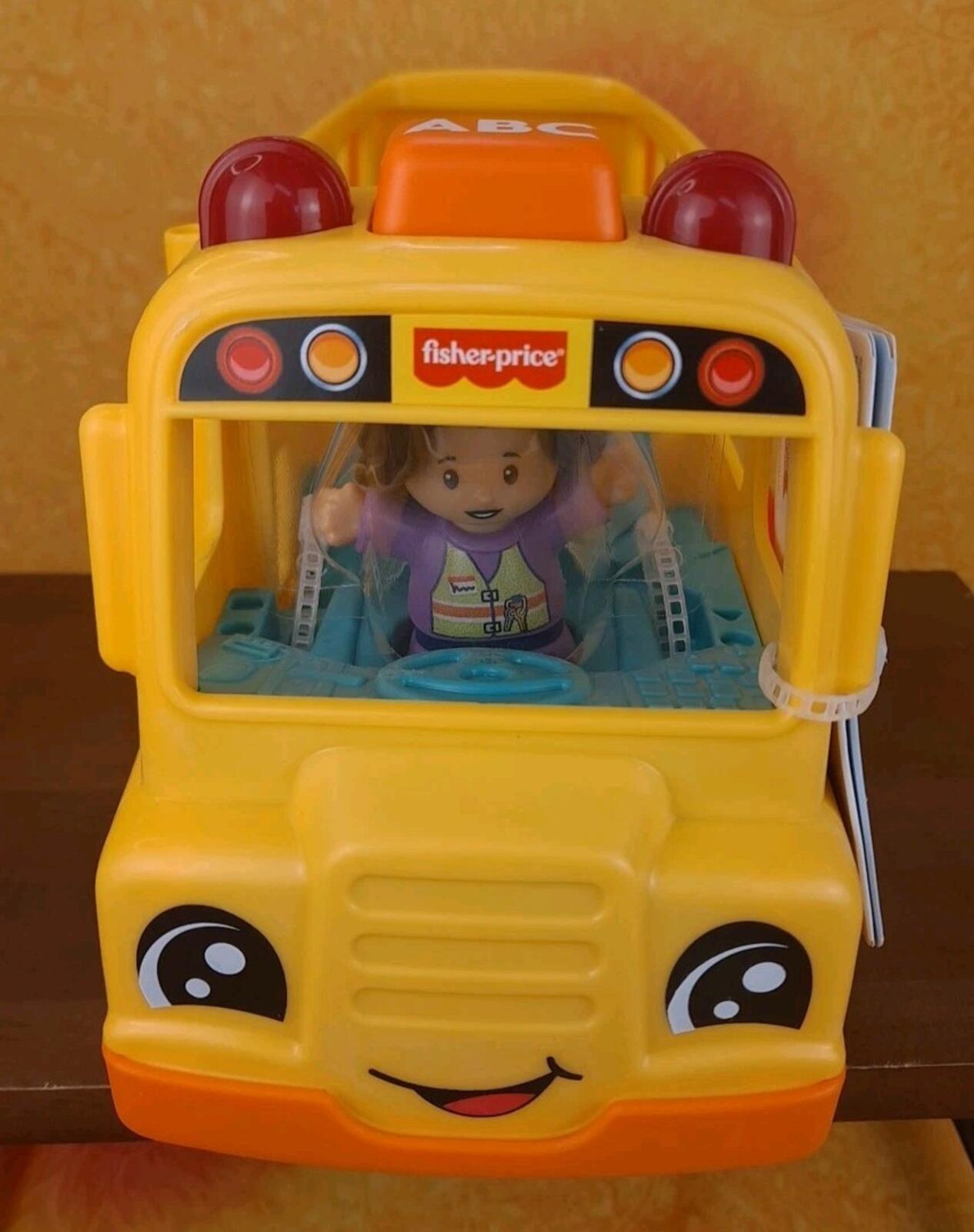 Fisher Price Little People School Bus Brand ABC With Two Figures New