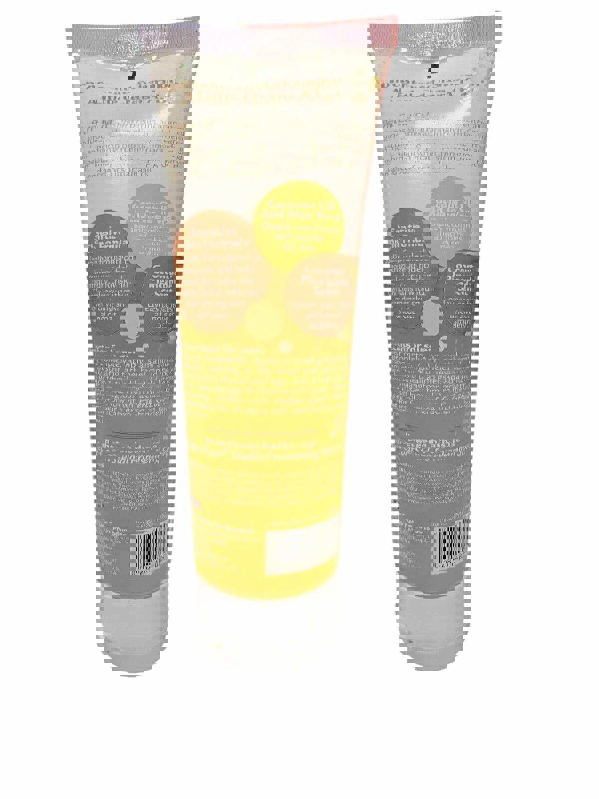 Perfect coat sensitive skin shampoo 8 oz