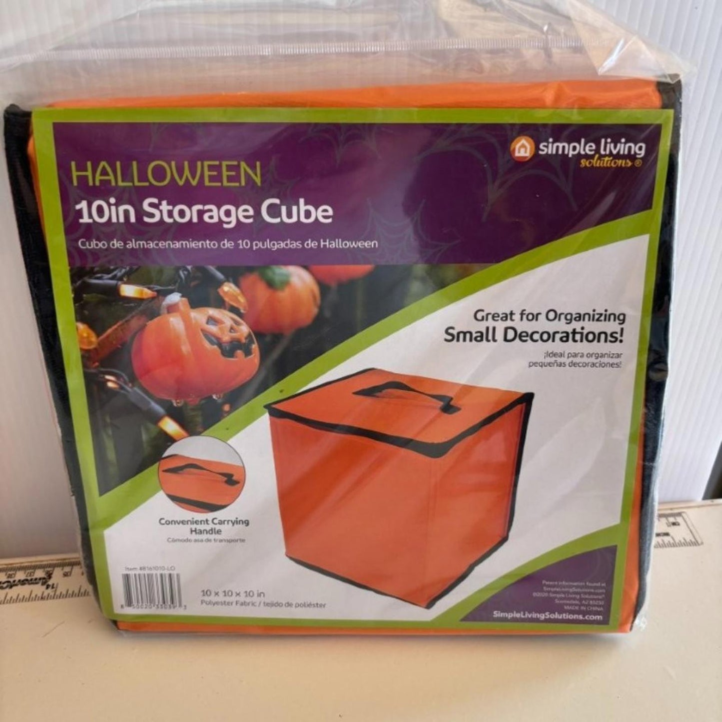 Halloween 10in Storage Cube in orange, perfect for organizing small decorations.