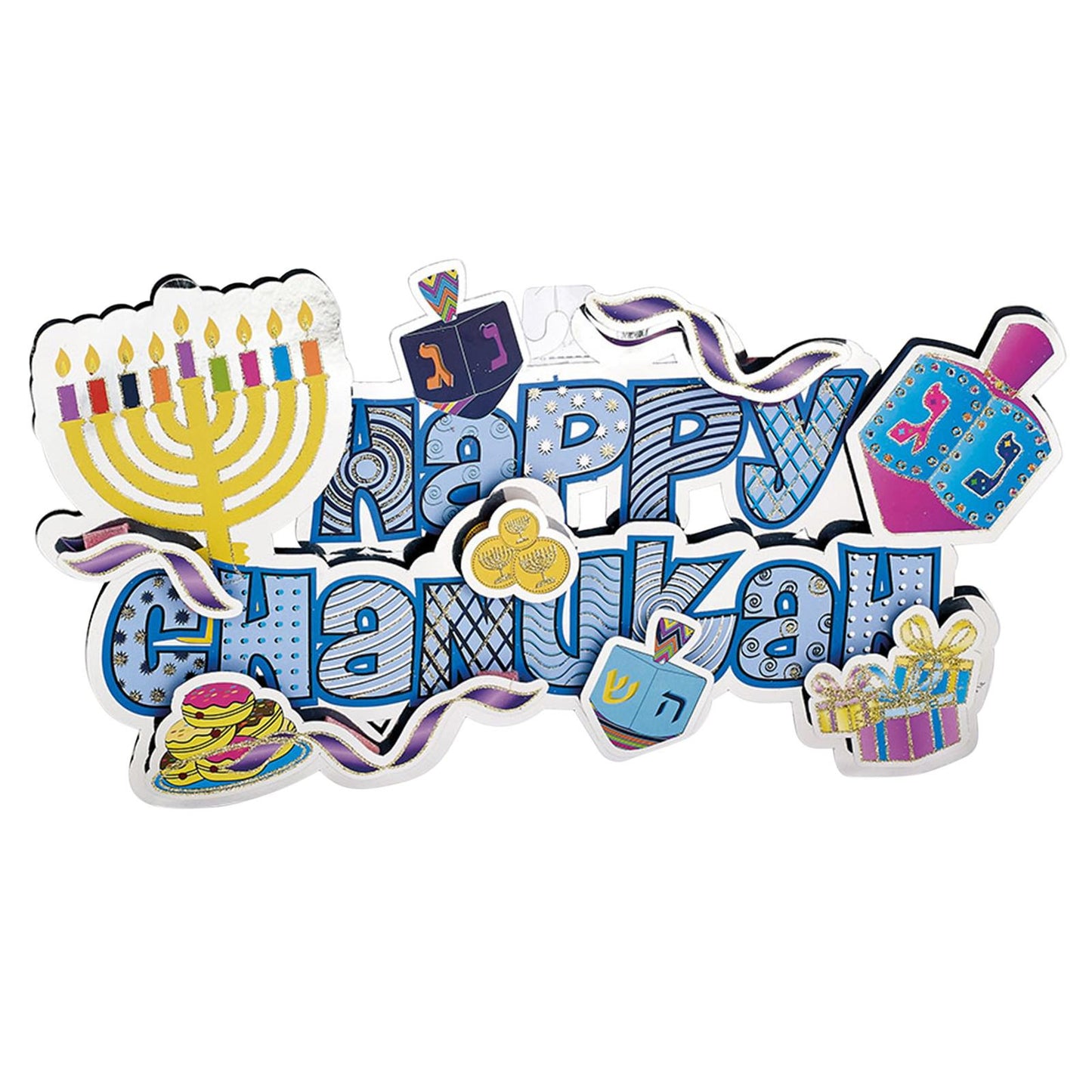 Happy Hanukkah decoration featuring a menorah, dreidel, and colorful gifts.