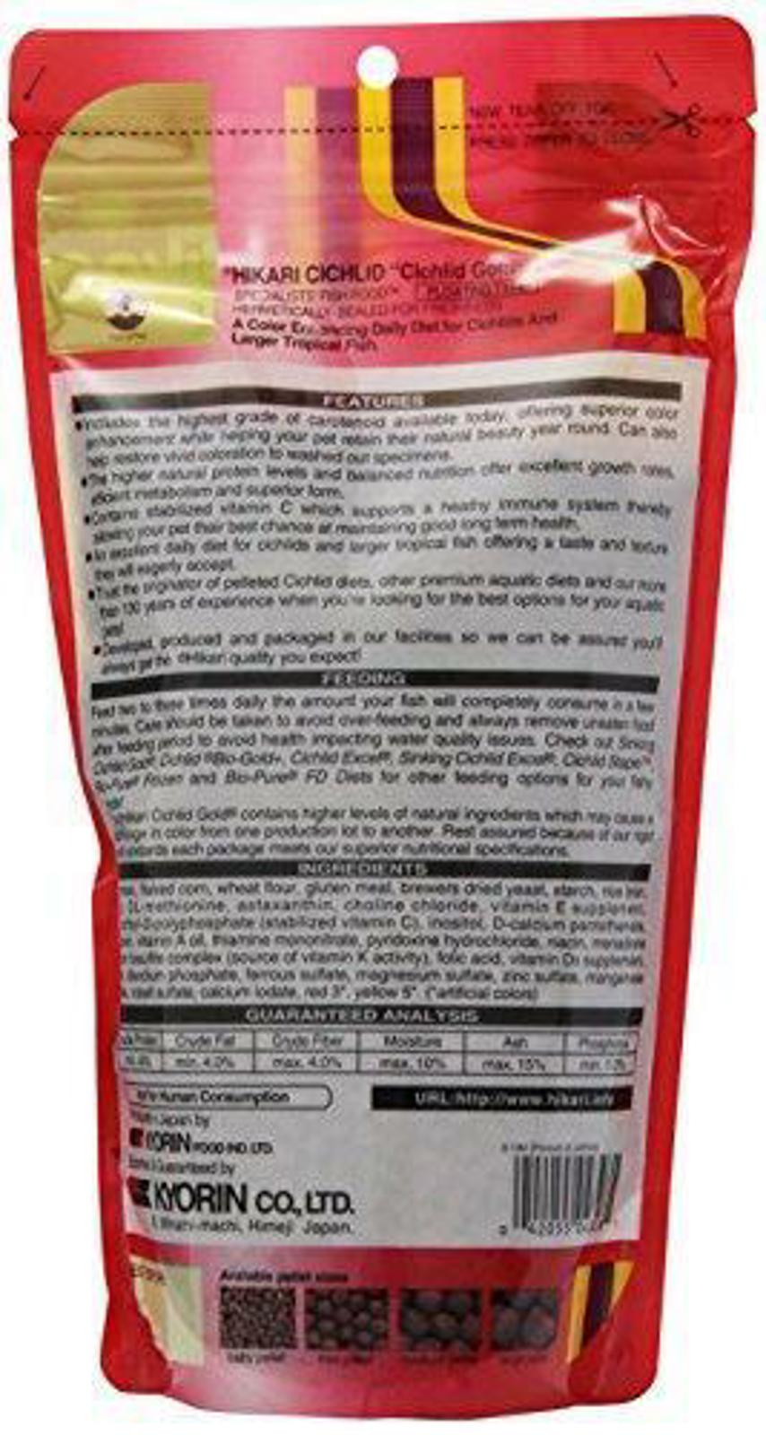 Hikari Cichlid Gold fish food, premium pellets for healthy cichlids, 8.8 oz packaging.