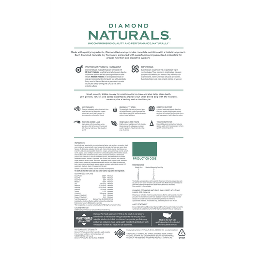 Diamond Naturals Small Breed Adult Dog Lamb & Rice Dry Dog Food (6lb)