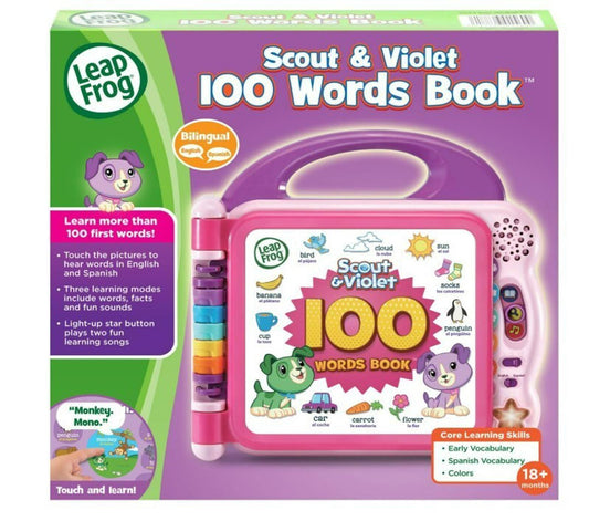Scout & Violet 100 Words Book features colorful illustrations and interactive buttons for learning.