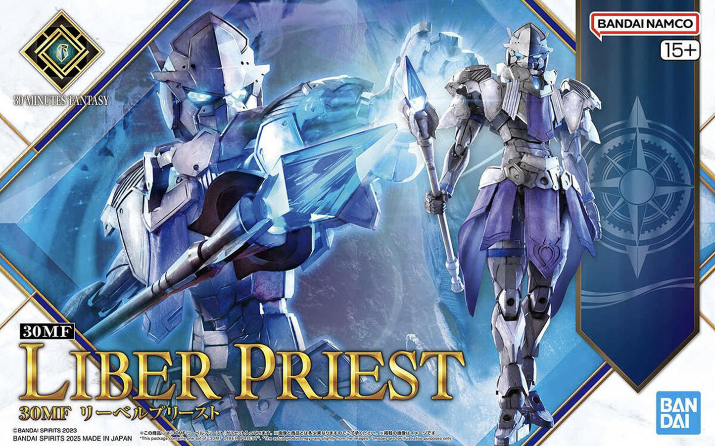 Liber Priest model kit featuring a detailed armored figure in blue and silver colors.