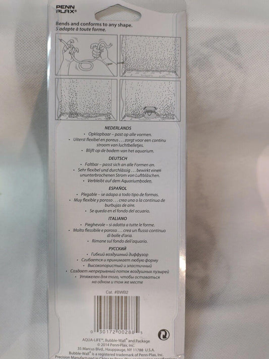 Peran Puck flexible mold for shaping and forming various designs.