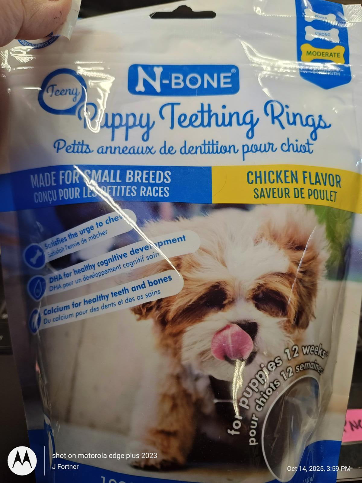 N-Bone Puppy Teething Rings in chicken flavor, designed for small breeds, promoting healthy teeth and bones.